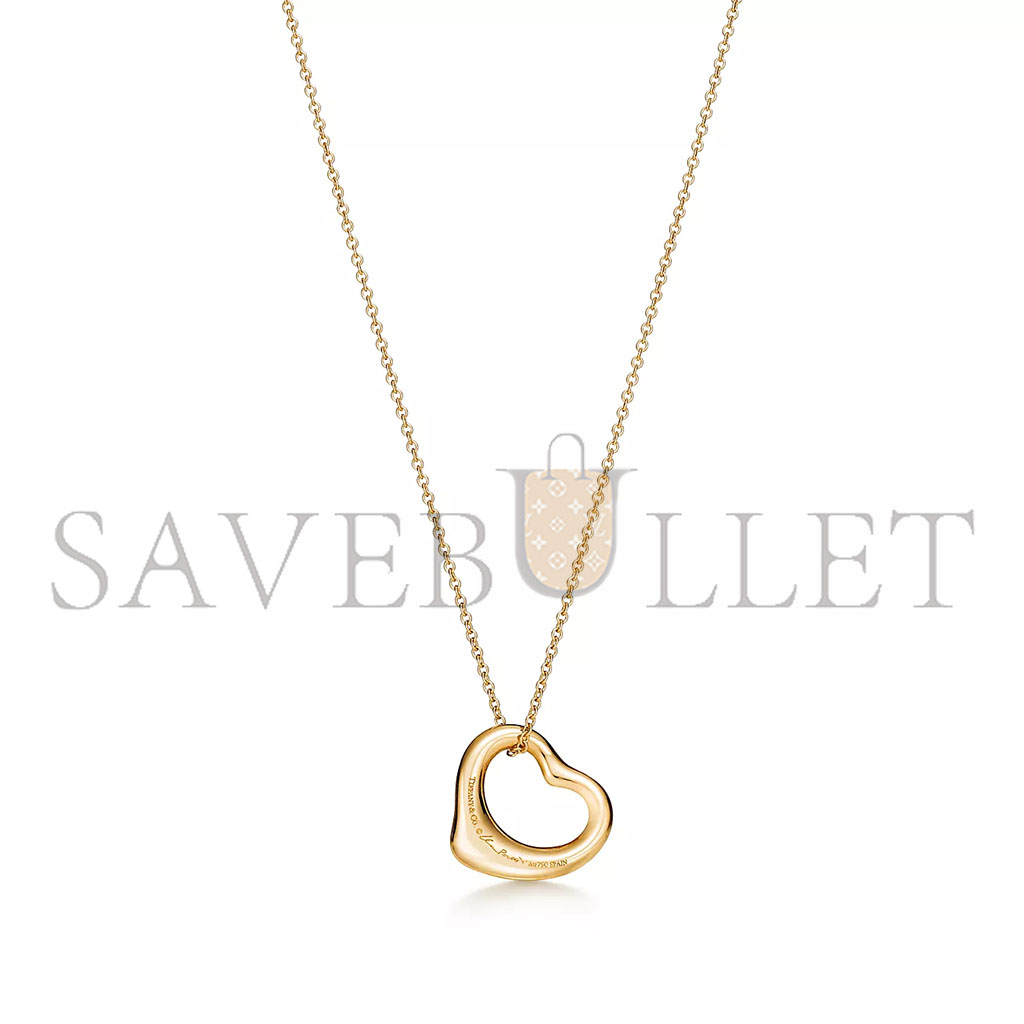 TIFFANY ELSA PERETTI® OPEN HEART PENDANT 60018138